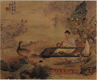 顏真卿_顏真卿介紹_書法字典