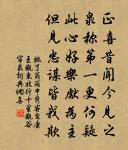 漁家傲原文_漁家傲的賞析_古詩文