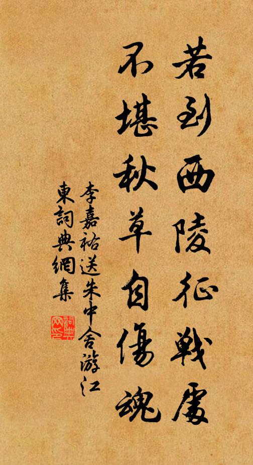 千夫承糟萬夫甕，有酒如海糟如山 詩詞名句