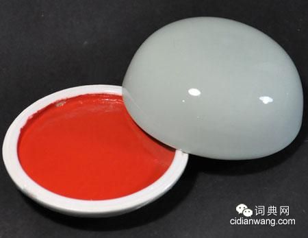 文房裡寶貝,筆墨紙硯之外的寶貝