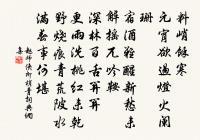 小重山原文_小重山的賞析_古詩文