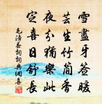 古詩原文_古詩的賞析_古詩文