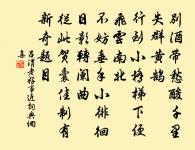 望江南/憶江南原文_望江南/憶江南的賞析_古詩文