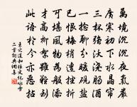 漁父原文_漁父的賞析_古詩文