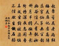 新晴原文_新晴的賞析_古詩文