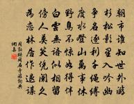 壟穴遺詩原文_壟穴遺詩的賞析_古詩文