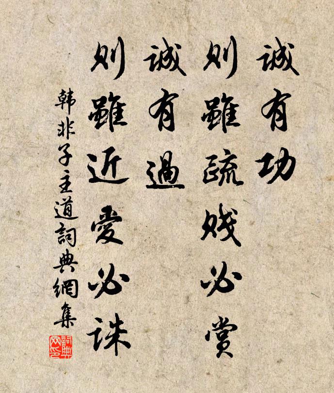 抱琴沽一醉,盡日臥垂楊 詩詞名句