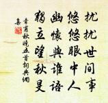 失猿原文_失猿的賞析_古詩文