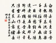 偶作五首原文_偶作五首的賞析_古詩文