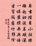 游玉岩原文_游玉岩的賞析_古詩文