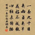 望月婆羅門引原文_望月婆羅門引的賞析_古詩文