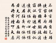 贈鄭一陽太醫原文_贈鄭一陽太醫的賞析_古詩文