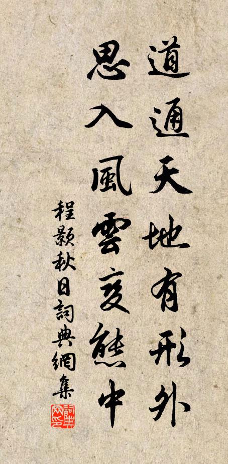 十為良月陽將長，一索民男喜可知 詩詞名句