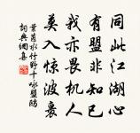 醉鄉曲原文_醉鄉曲的賞析_古詩文