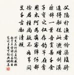 晚雨原文_晚雨的賞析_古詩文