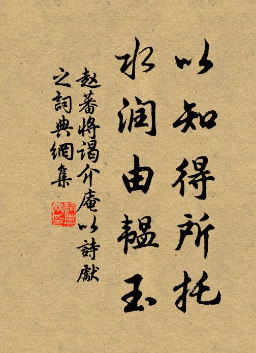 朱戶鎖，玉樓空 詩詞名句