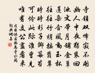 醉吟三首原文_醉吟三首的賞析_古詩文