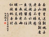 題朱慶餘所居原文_題朱慶餘所居的賞析_古詩文