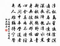 理心樓原文_理心樓的賞析_古詩文