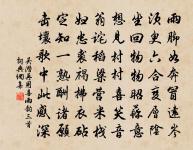 落花三首原文_落花三首的賞析_古詩文