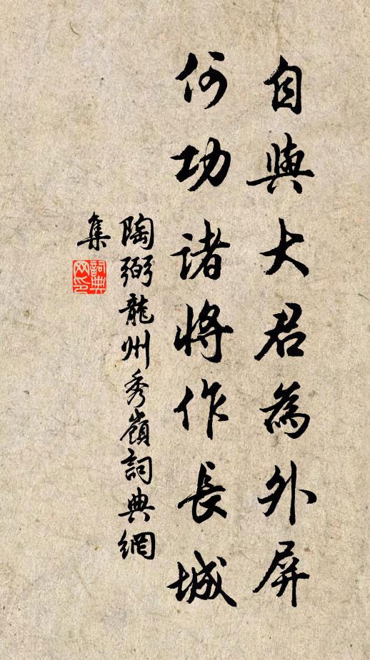 更閱前題已披卷,仍斟昨夜未開缸 詩詞名句