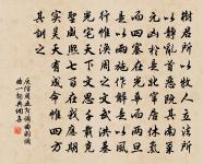 桑野就耕父,荷鋤隨牧童。 詩詞名句