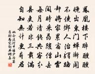 九疊原文_九疊的賞析_古詩文