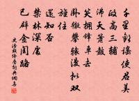 漫興原文_漫興的賞析_古詩文