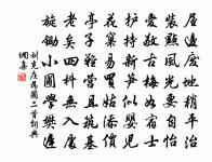 雜歌謠辭。大麥行原文_雜歌謠辭。大麥行的賞析_古詩文