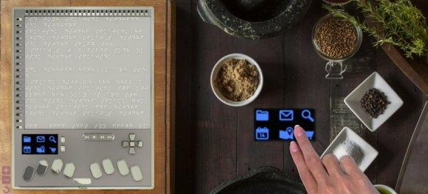 可以給盲人使用的平板電腦