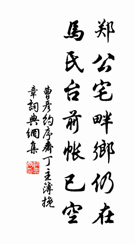 黃樞的名句_黃樞的詩詞名句_詩詞名句