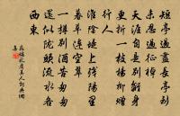 秋日古蘭花十首原文_秋日古蘭花十首的賞析_古詩文