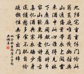 湖樓原文_湖樓的賞析_古詩文