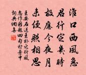 以嗜酒愛風竹卜居此林泉為韻作十小詩原文_以嗜酒愛風竹卜居此林泉為韻作十小詩的賞析_古詩文