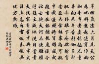 鳳孤飛原文_鳳孤飛的賞析_古詩文