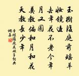 後赤壁賦原文_後赤壁賦的賞析_古詩文