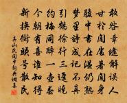 黃神谷紀事原文_黃神谷紀事的賞析_古詩文