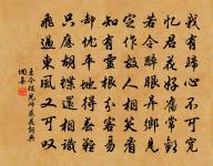 唐多令原文_唐多令的賞析_古詩文