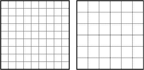 白蕉《書法十講》第四講 工具問題