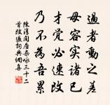 杏花天原文_杏花天的賞析_古詩文