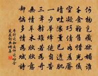 梅子黃時雨(病後別羅江諸友)原文_梅子黃時雨(病後別羅江諸友)的賞析_古詩文