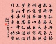 重泊楊港原文_重泊楊港的賞析_古詩文