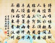 偶題原文_偶題的賞析_古詩文