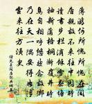 挽周德友原文_挽周德友的賞析_古詩文