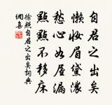 神女賦原文_神女賦的賞析_古詩文