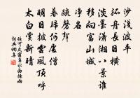 勸學歌原文_勸學歌的賞析_古詩文