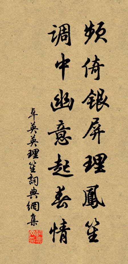 劉珙的名句_劉珙的詩詞名句_詩詞名句