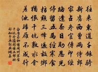 過故居原文_過故居的賞析_古詩文