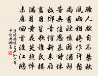 雜曲歌辭。楊柳枝原文_雜曲歌辭。楊柳枝的賞析_古詩文