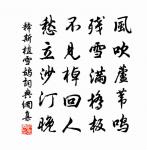 念奴嬌原文_念奴嬌的賞析_古詩文